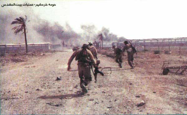 حومه خرمشهر - عملیات بیت المقدس